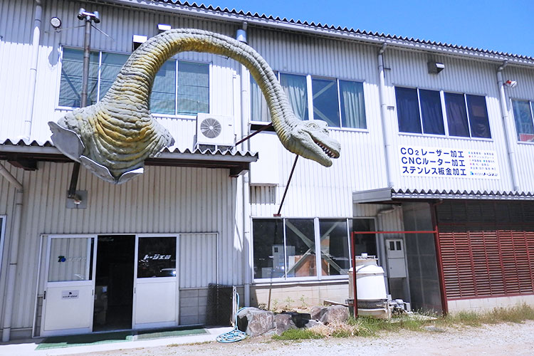 会社外観|株式会社トージ工芸様|レーザー加工機・レーザーカッターの導入事例