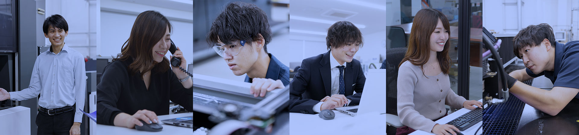 コムネット採用情報