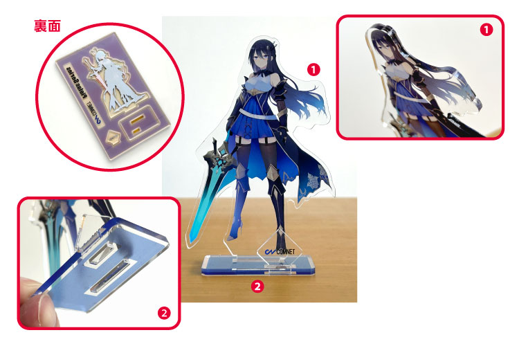 アクリル(アクリルスタンド)