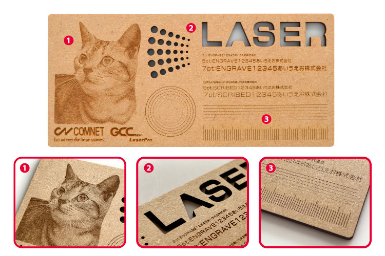 MDF(彫刻&カットサンプル)