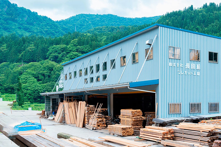 富山県南砺市で総合建設業を営む株式会社長田組様｜レーザー加工機・レーザーカッターの導入事例