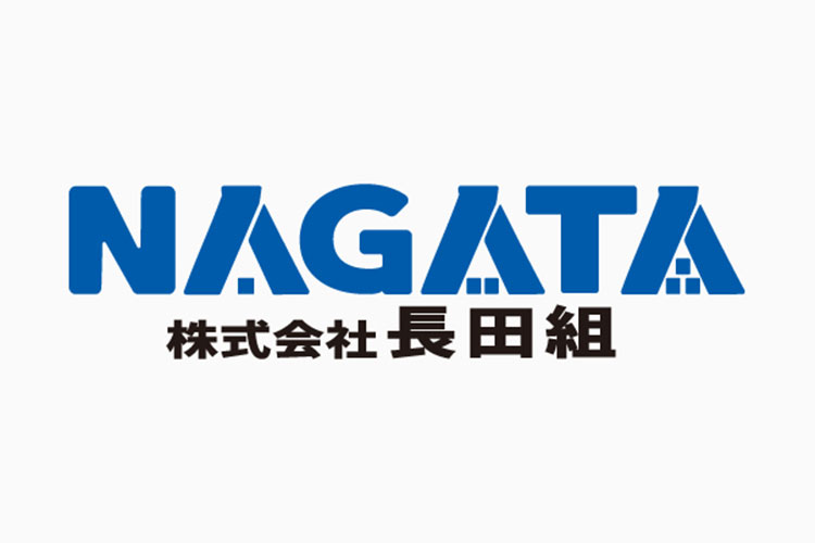 お客様プロフィール｜株式会社長田組様｜レーザー加工機・レーザーカッターの導入事例