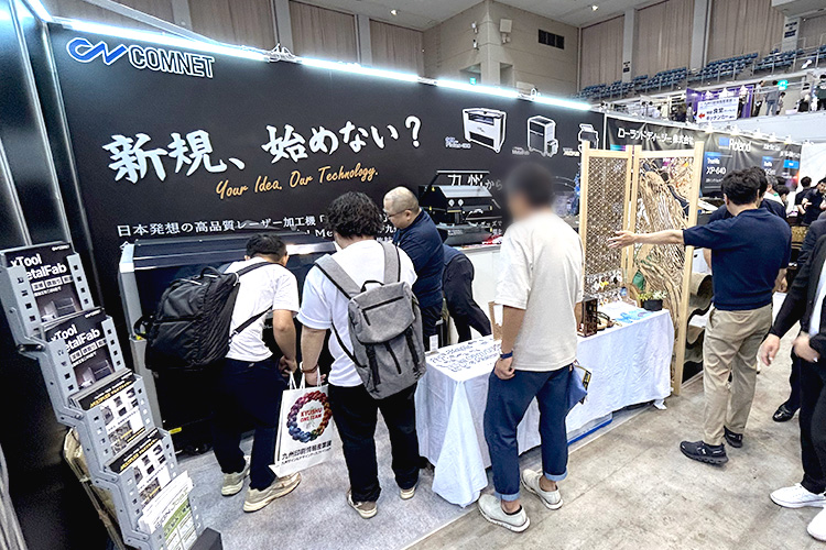 【出展レポート】西日本一の総合印刷機材展「九州印刷情報産業展2026」に出展しました(6/5~6/6)