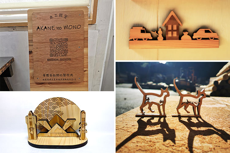 レーザー加工機で製作した野口製材所の木工雑貨「AKANE no MONO」の看板や猫のオブジェ